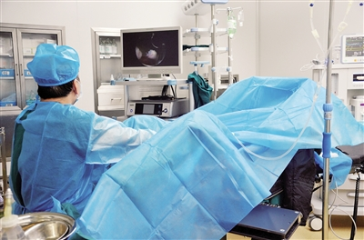 surgery