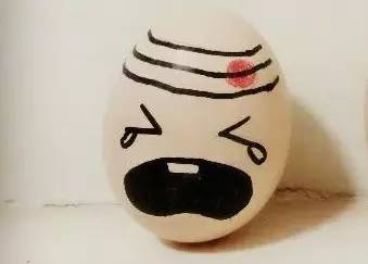 BallPain