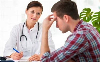 SeminalVesiculitisTest