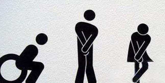 hold urine and cystitis